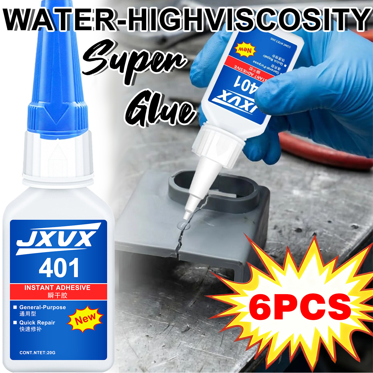 Leather Workshop - Brand-new 401 super glue super cyanoacrylate