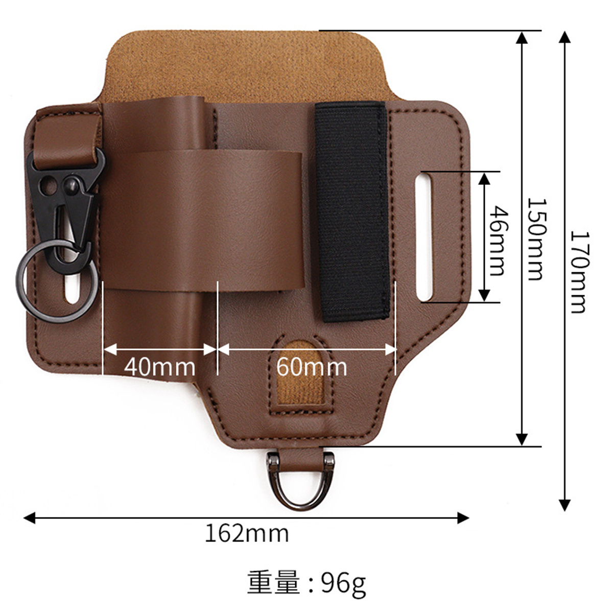 EDC Tactical Tool Holster Wild - Leather Workshop recensie en prijs