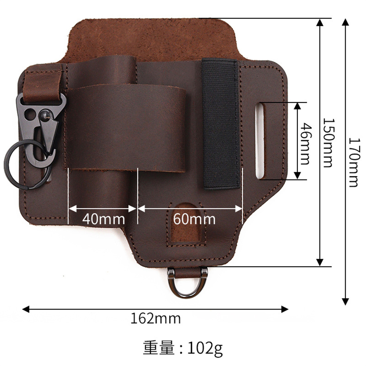 EDC Tactical Tool Holster Wild - Leather Workshop recensie en prijs