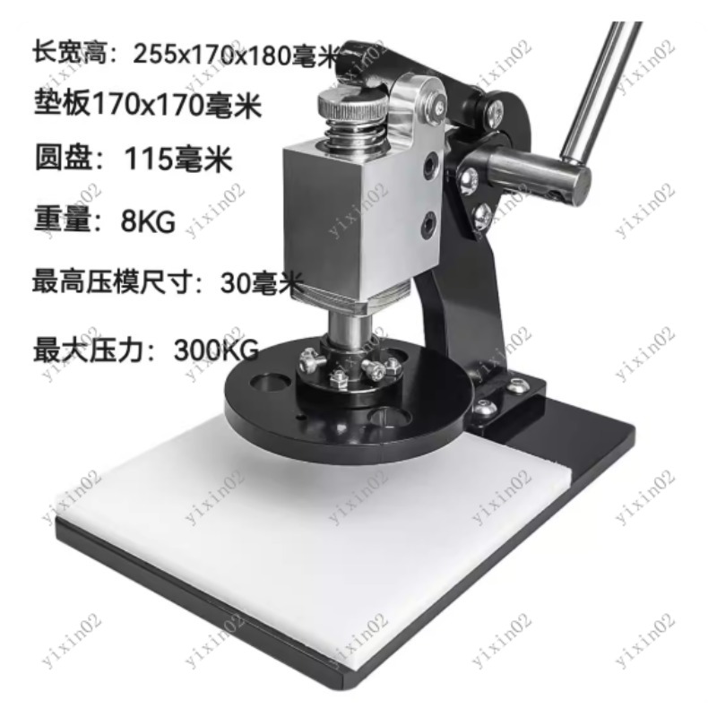 Manual Precision Die Cutting P - Leatherwork Manual recensie en prijs