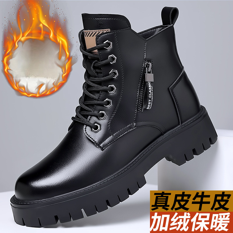 Men Classic Genuine Leather Bo - Leather Work Boots recensie en prijs