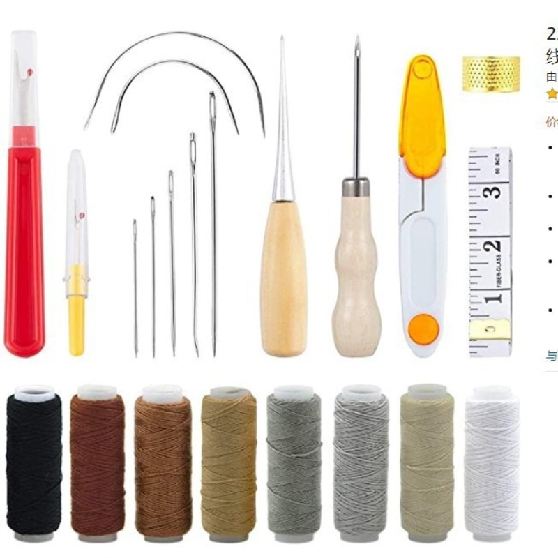 Leather Working Crafting Tools - Leatherwork Hand Sewing Needles recensie en prijs